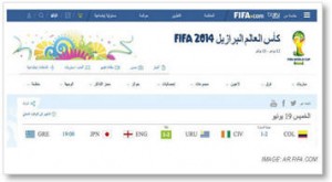 New Zealand Police Deputy Commissioner Viv Ricard