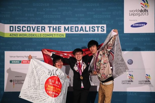 Skill #39 medal winners Takuya Nishide, Jason Soh, and Hui-zhong Liu