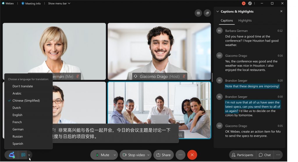 Real-time translations_Chinese