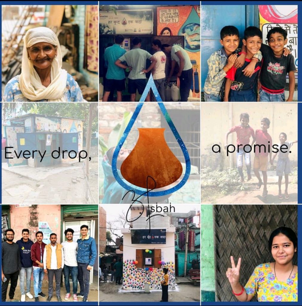 A photo collage graphic that says "Every drop, a promise."