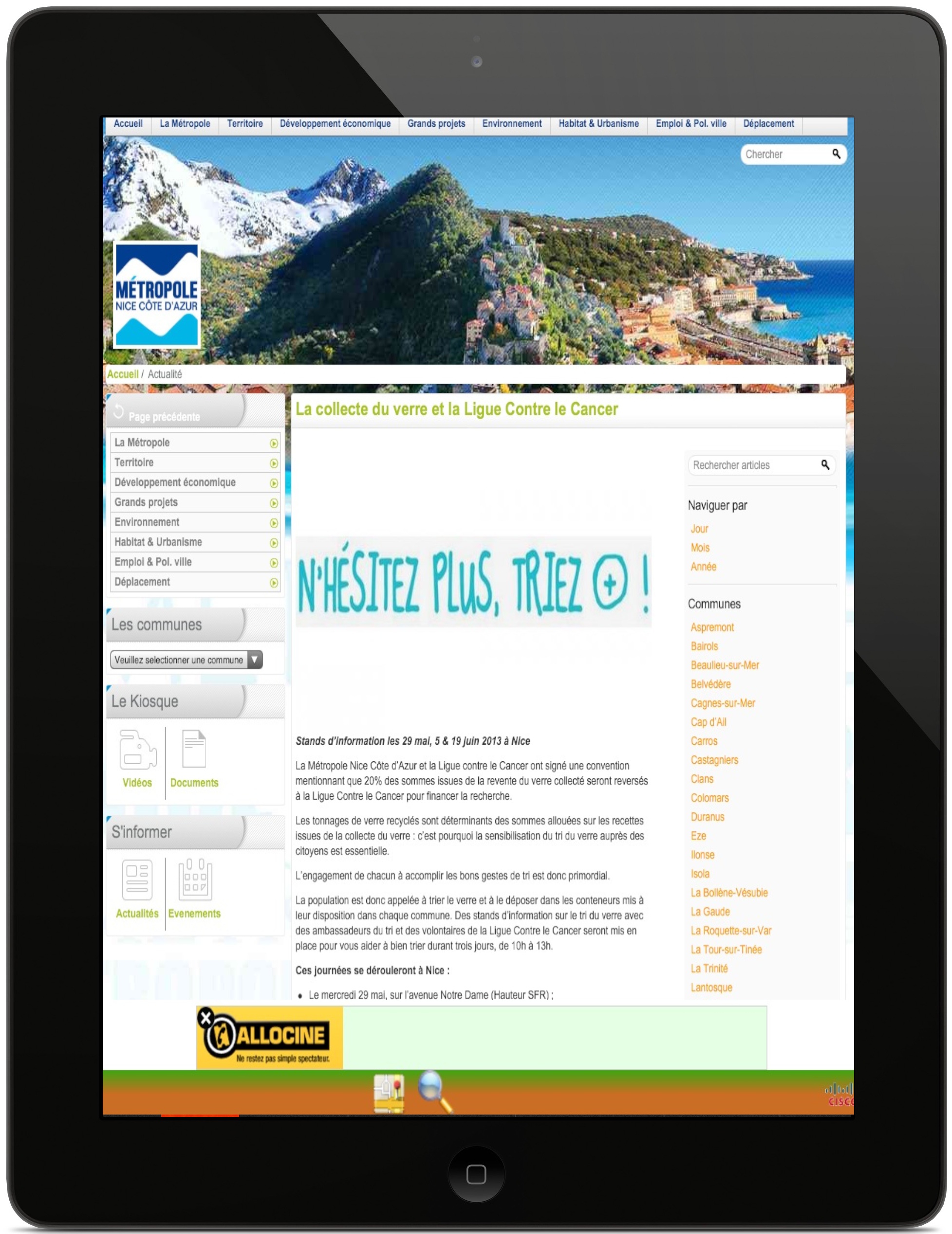 Ipad CMX Browser Engage Nice
