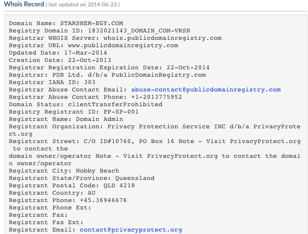 energy_privacy_protect