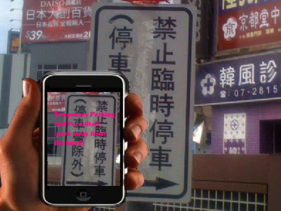 mandarine-translated-trimmed