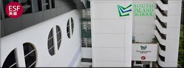 south island school 2